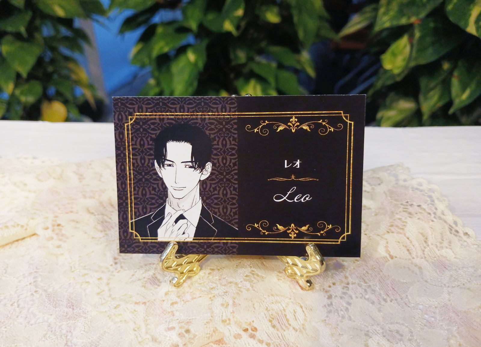 花音編集部 on X: 