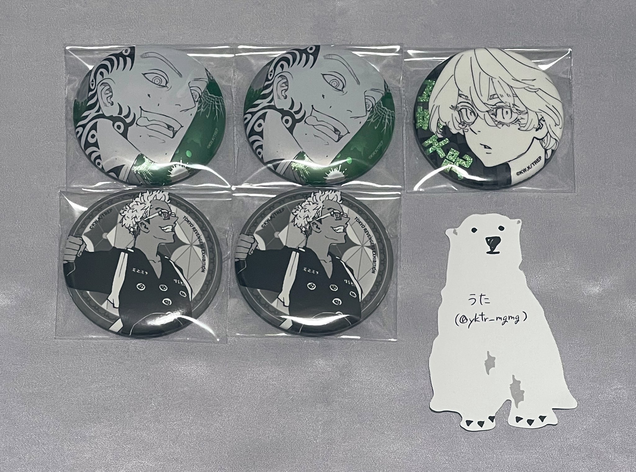 うた on X: 