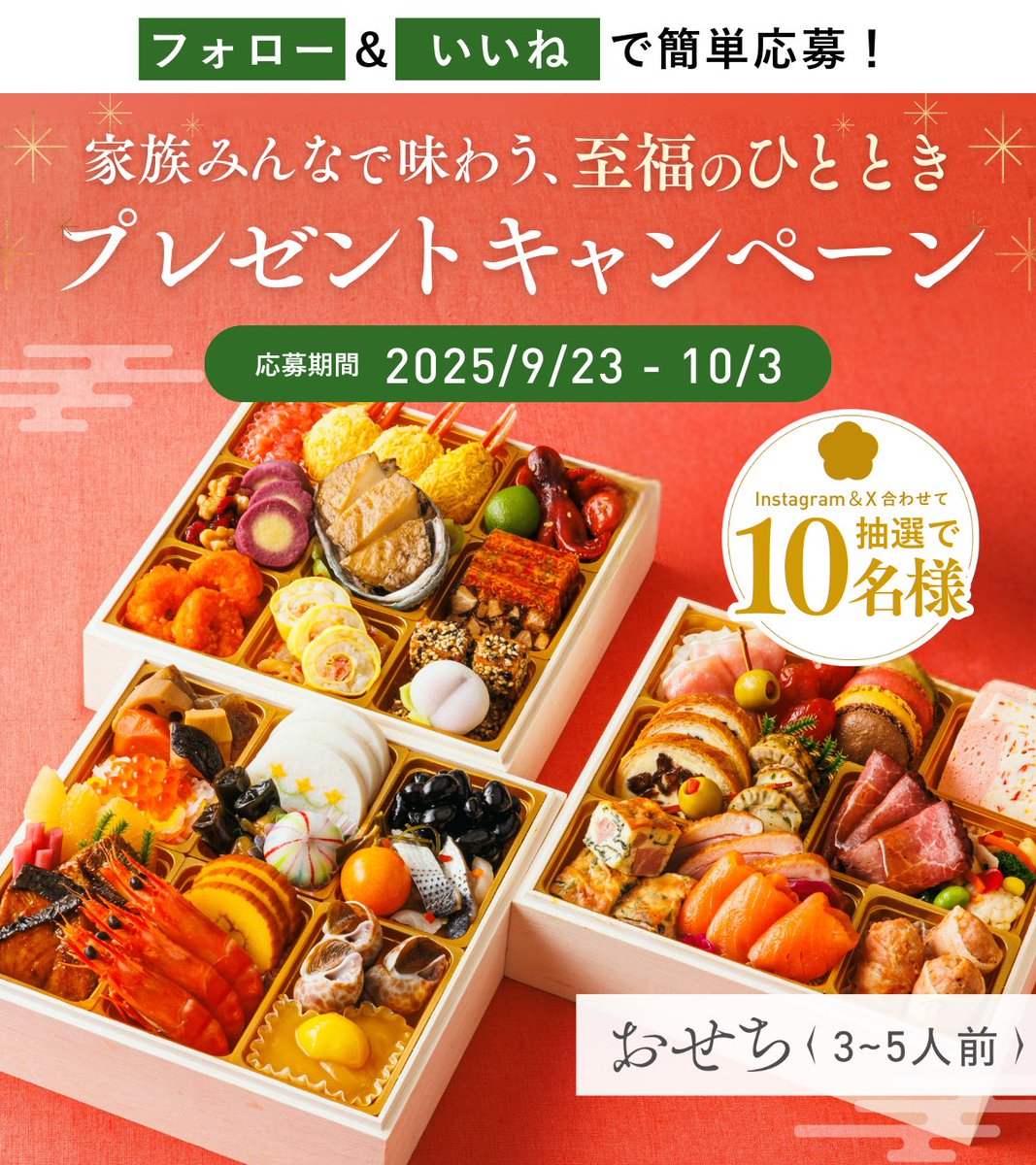 ⭐︎Haru⭐︎即購入OK♪送料無料！！ページ しまむら haru（はる）コラボ！全商品・最新の発売日・種類