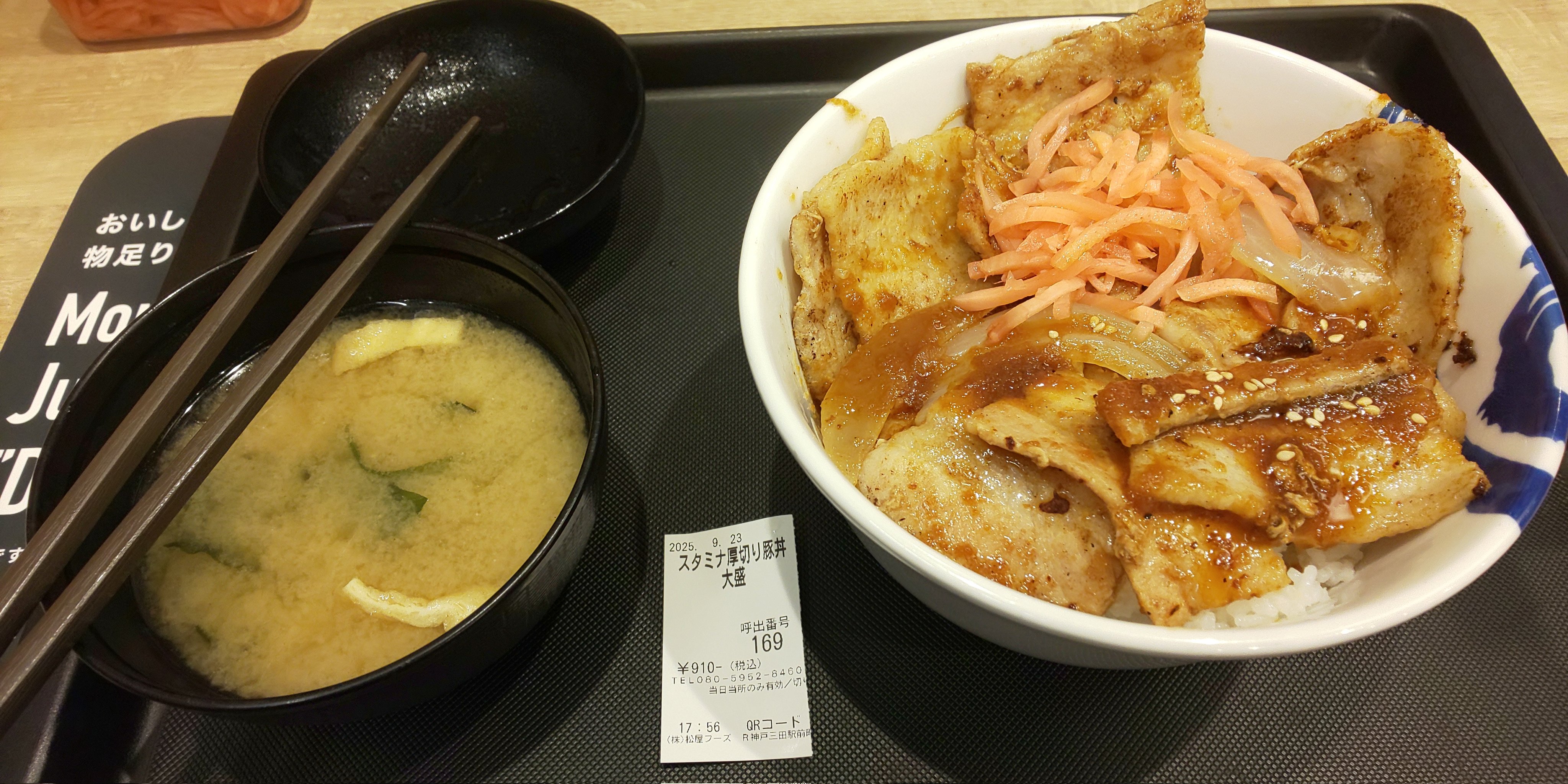 チャチャポヤス on X: 