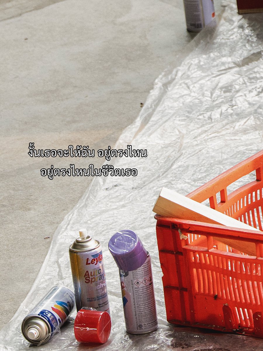 ไม่ได้ผูกมัด แต่ไม่เคยชัดเจน🖤

👉🏻 vt.tiktok.com/ZSDxG97ej/ 👈🏻

bamm - nowhere (ไม่ผูกมัด ไม่ชัดเจน)
📌 Music Streaming Release on 30.09.2025 | 12AM
📌 Video Release on 30.09.2025 | 6PM

Hashtag #.bamm_nowhere เริ่มเทรนด์วันที่ 30.09.2025 เวลา 17.30 น.

#bamm #nowhere