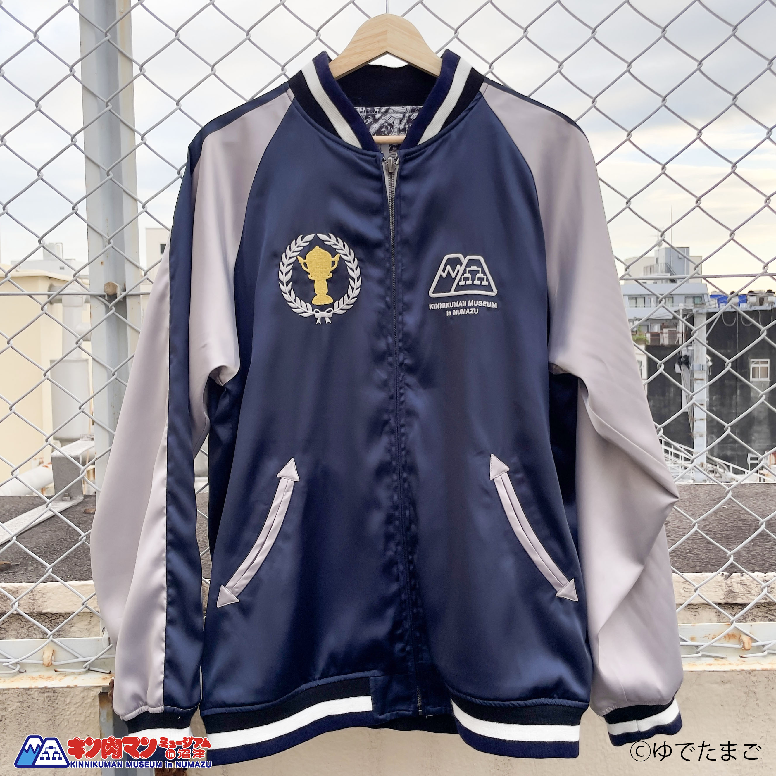 キン肉マン・マッスルアパレル ソルジャーチーム リバーシブルスカジャン XXL Amazon.co.jp: キン肉マンマッスルアパレル ソルジャーチーム