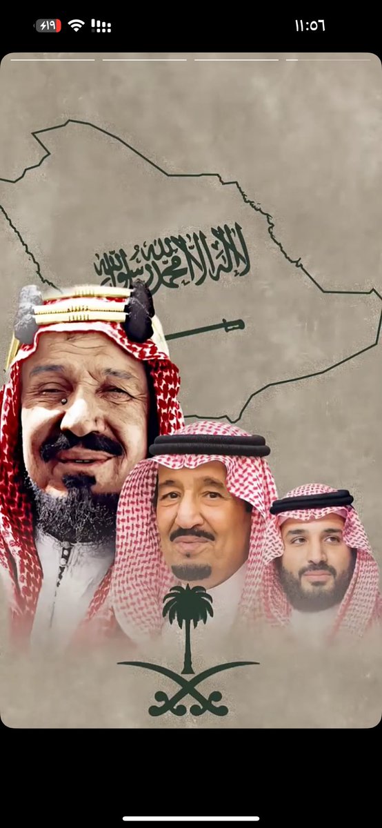 sa2012_ak's tweet photo. @YeloDrive #عزّنا_في_طريقنا 💚🤍💚🤍 https://t.co/fo3gOLbntl