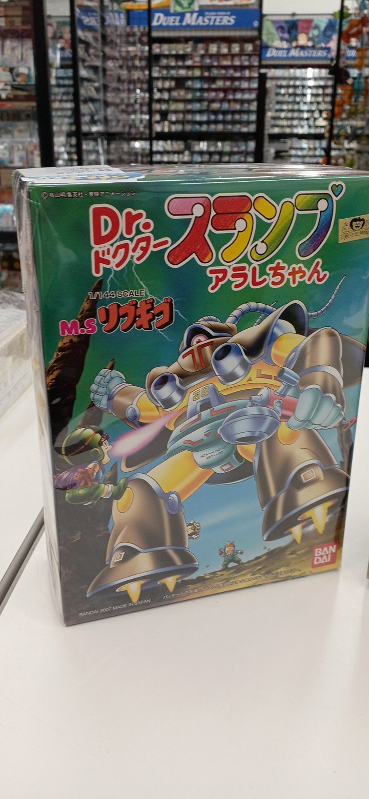 初版　劇場オリジナル作　ドクタースランプ　アラレちゃん　匿名 初版 劇場オリジナル作 ドクタースランプ アラレちゃん 匿名