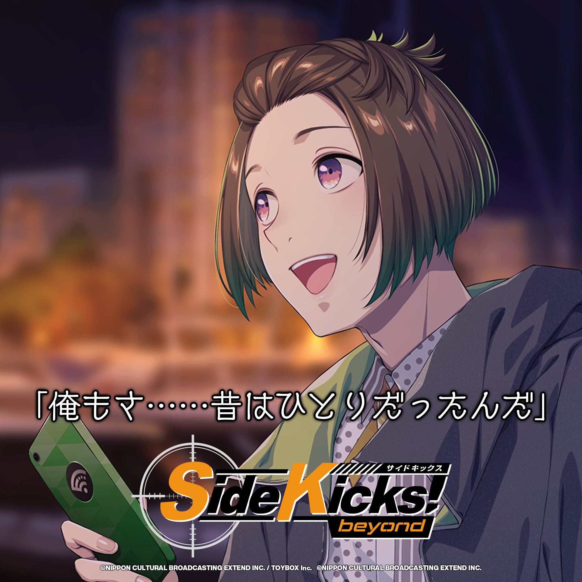 BUSTAFELLOWS（バスタフェロウズ）公式 (@BUSTAFELLOWS) / X