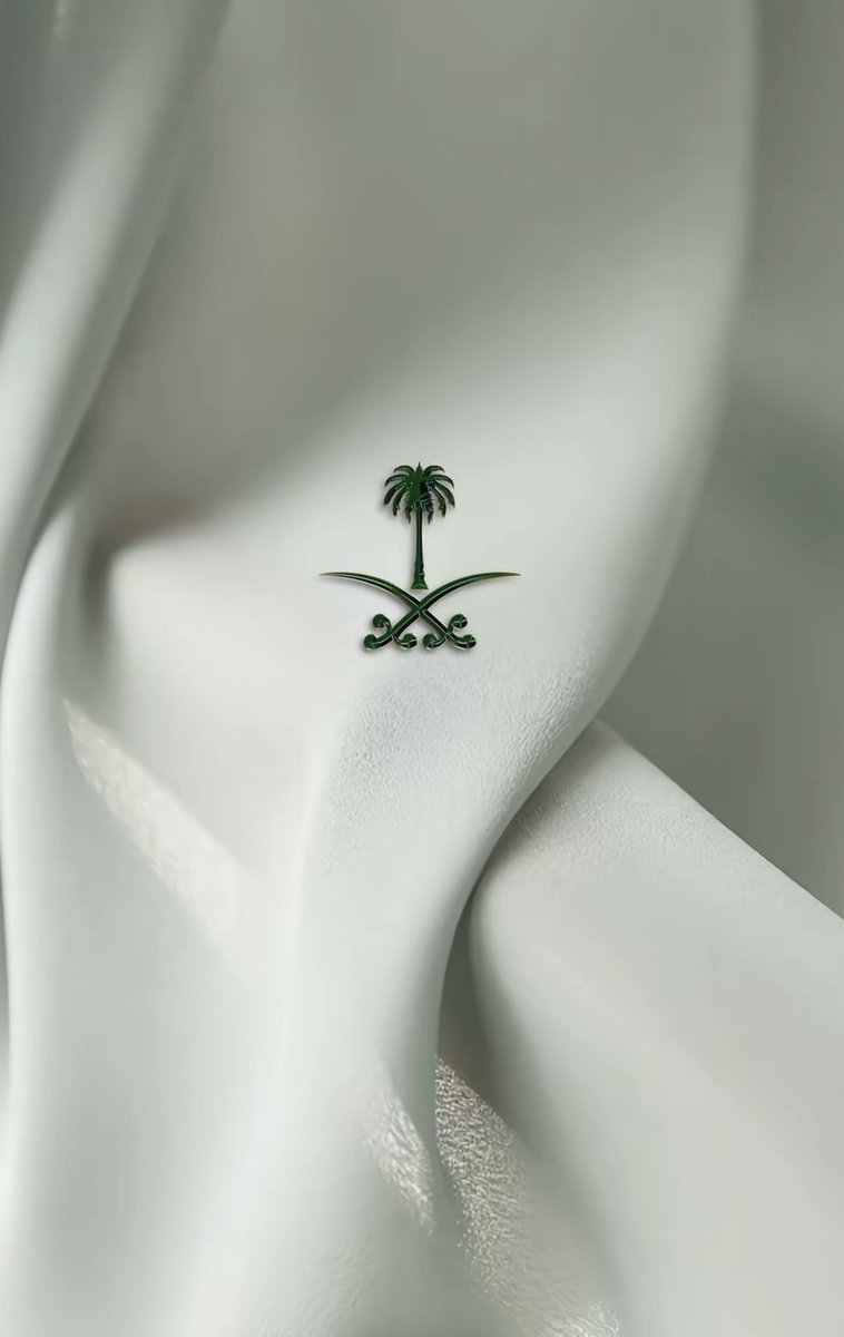 #اليوم_الوطني_السعودي95