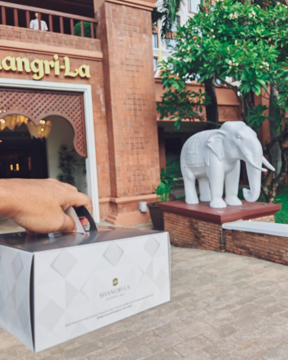 เพิ่มความหวาน 😋