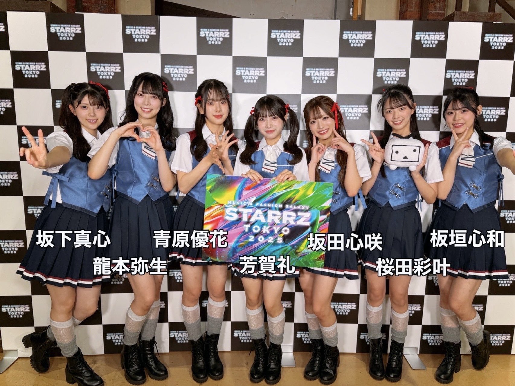 【✨25年以上前の『東京アニメーター学院 入学案内書』✨】★超激レア商品★希少★ Finally received all the vinyl orders I placed. : r