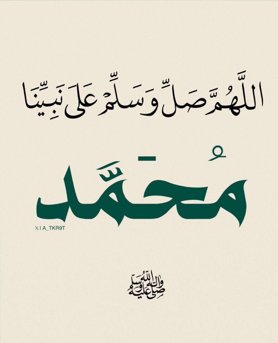 MThierno Mbacke (@darou_mouhtyy) on Twitter photo 