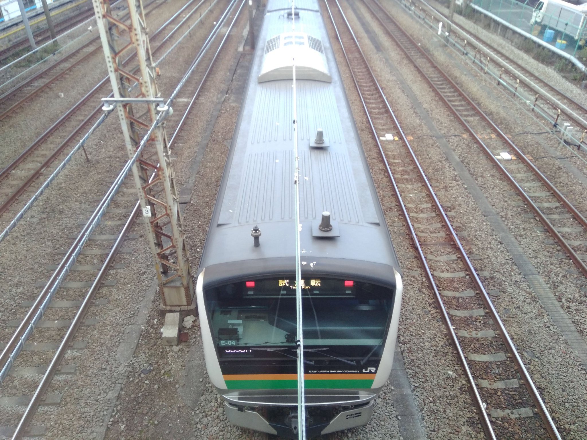 E233系東海道線 Amazon | Nゲージ 10-840 E233系3000番台 東海道線 8両基本