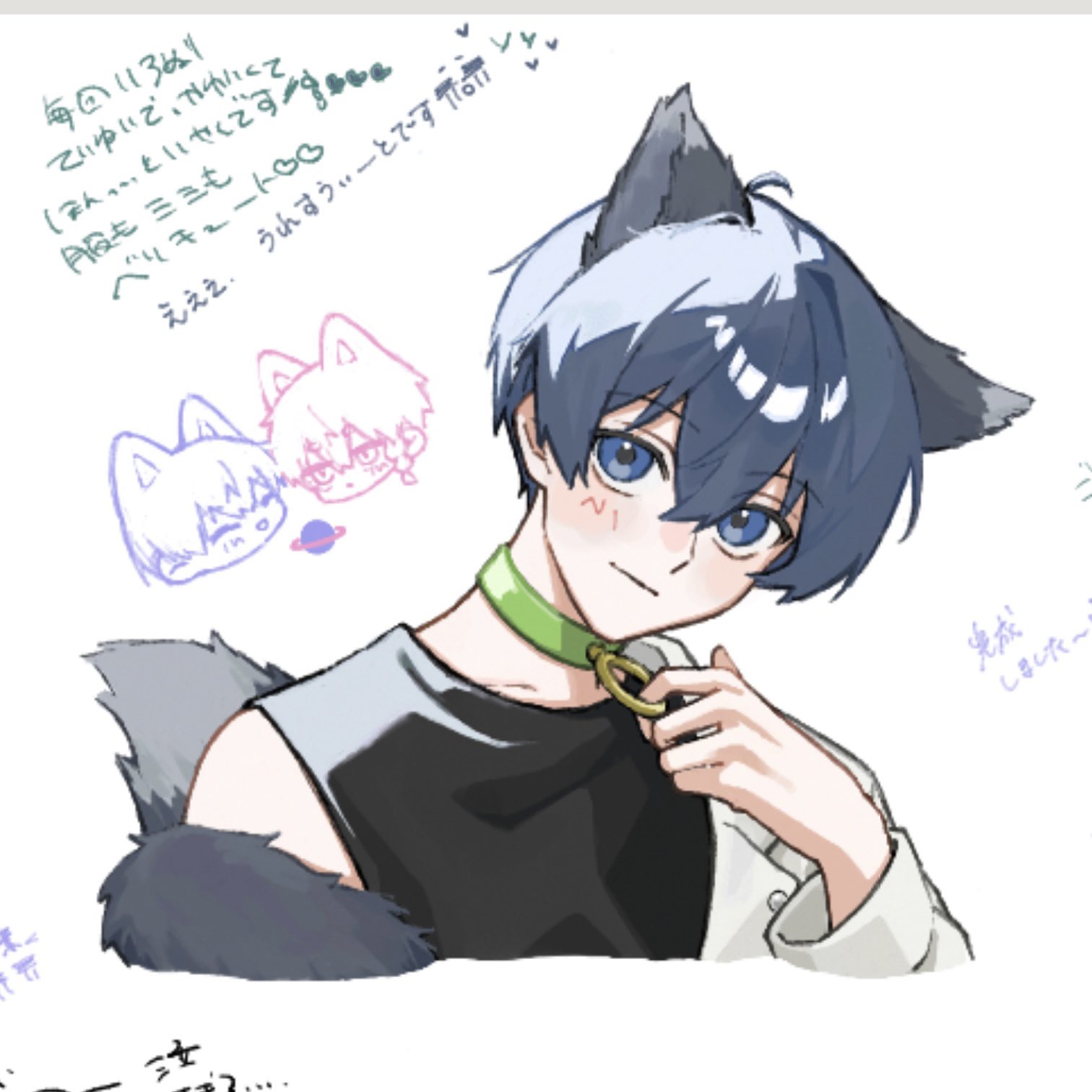 つき on X: 