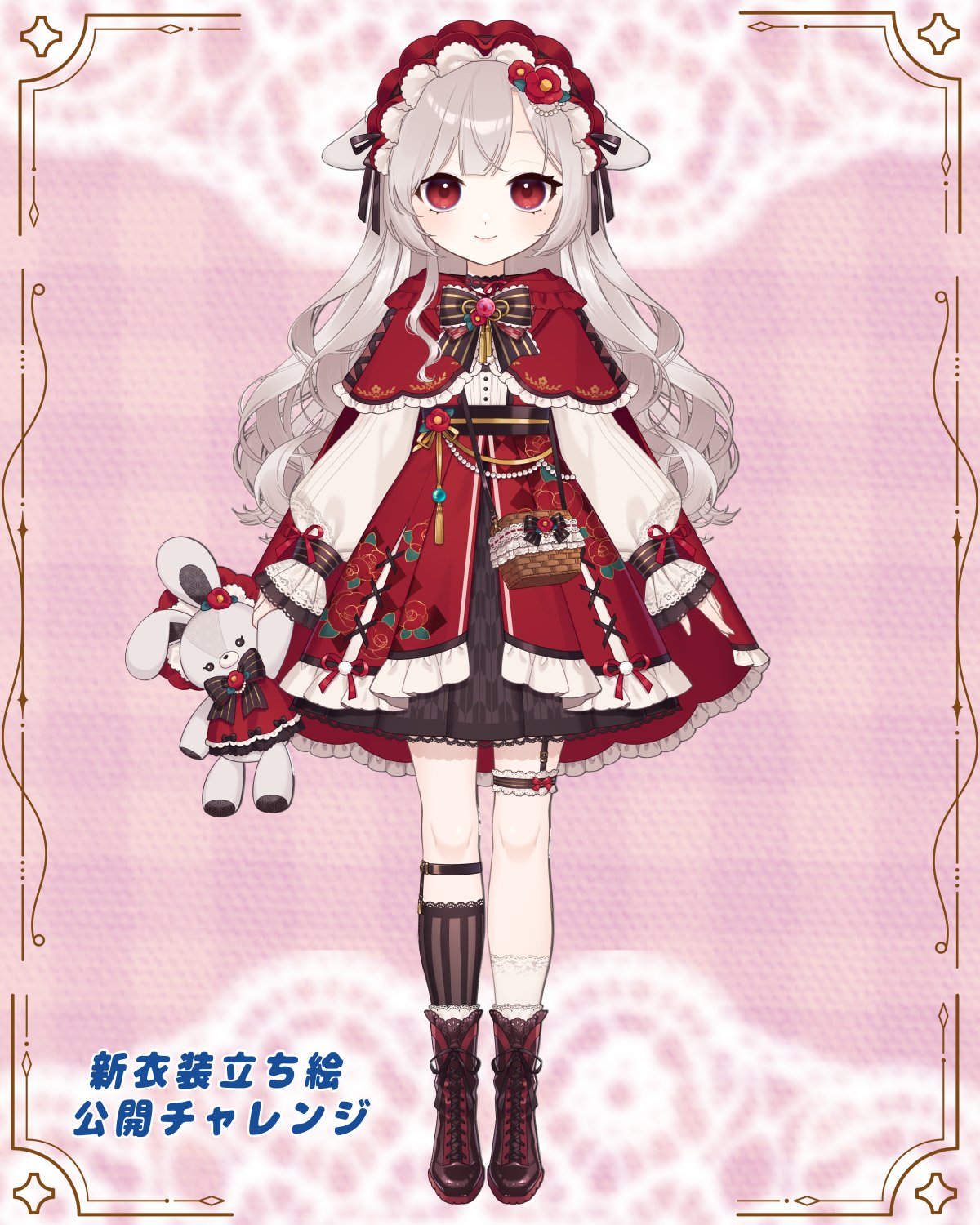雛梨うさぎᕱ⑅ᕱ .｡ഒ on X: 