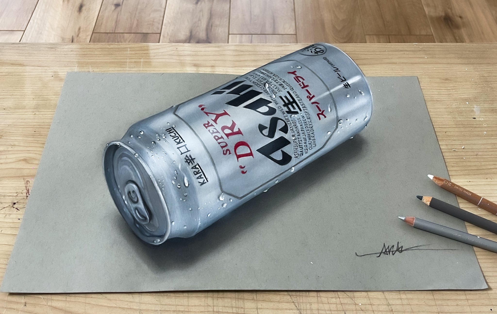 ARIA🎨✏️ on X: 