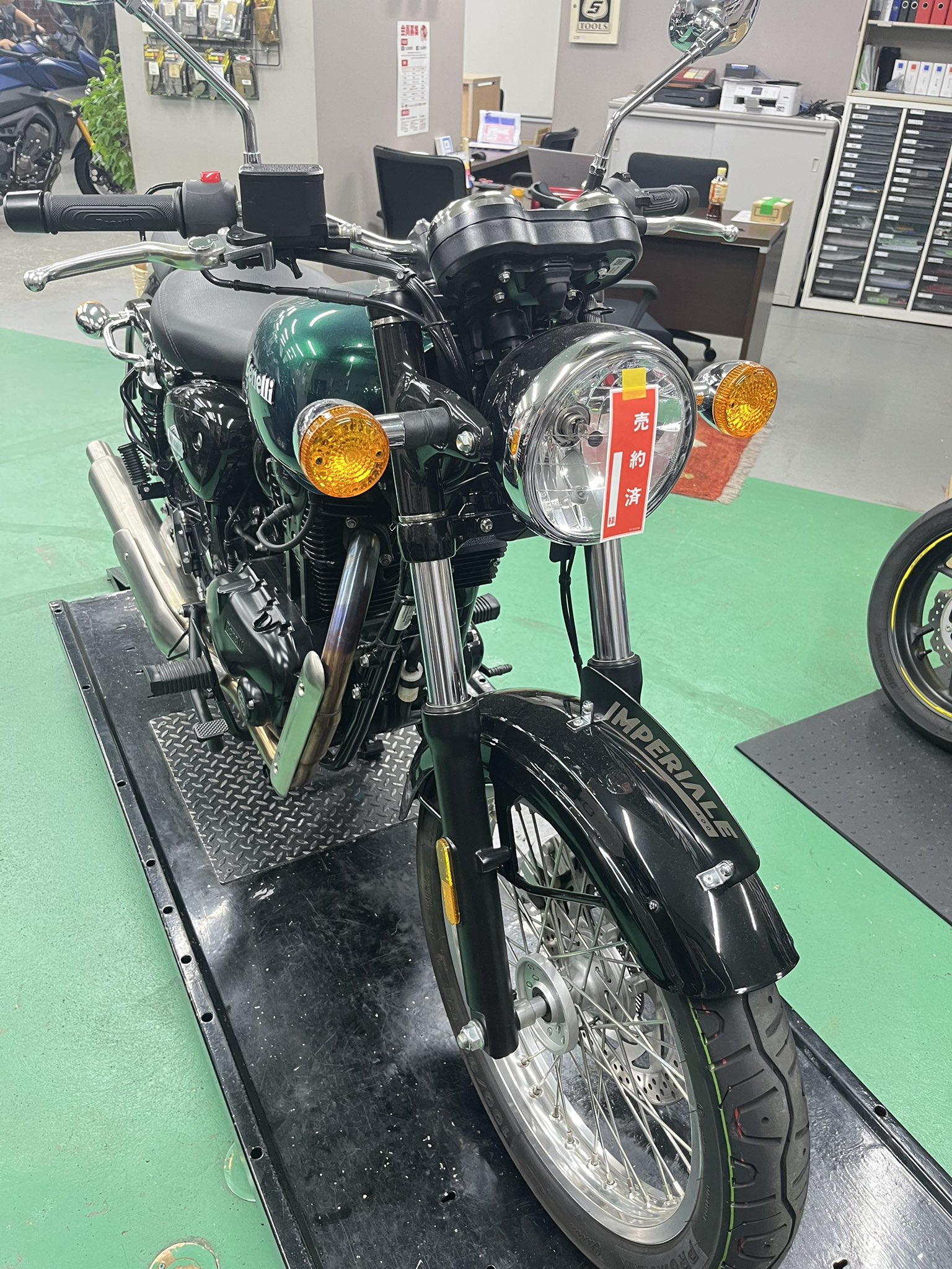 赤トンボ リクエスト3点まとめ買い商品 秋装飾 赤トンボ 5個 W22cm【イベント用品の通販・販売】