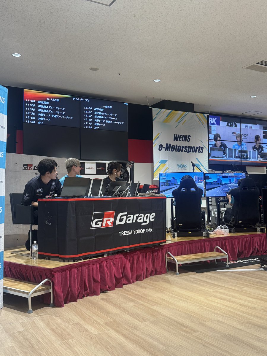 サドンデス楽しみ