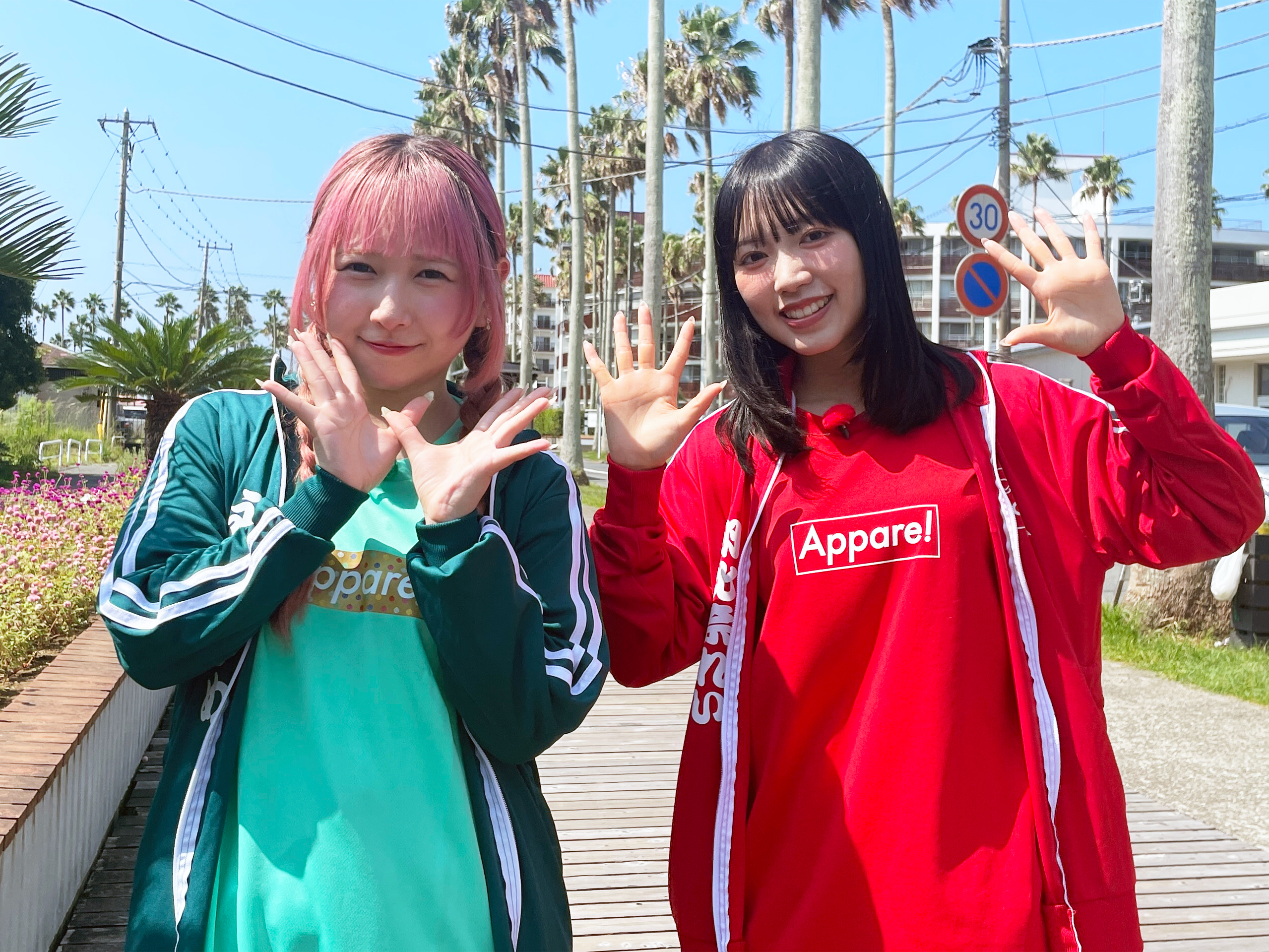 朝比奈れい（Appare!） (@appare_rei) / X