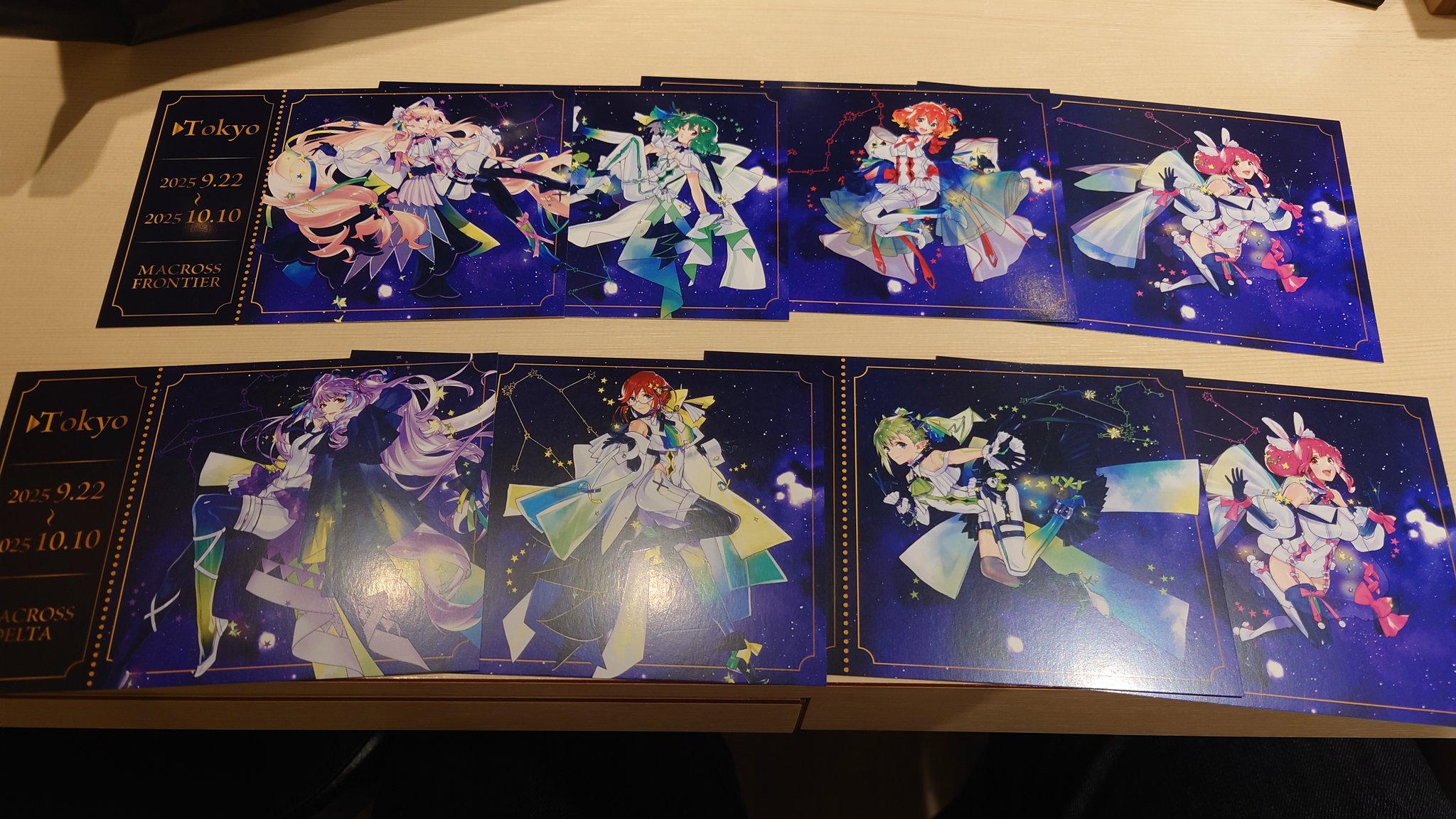 マクロス　ジャーニー　アクリルカード　コンプリートセット THE FOOL on X: 