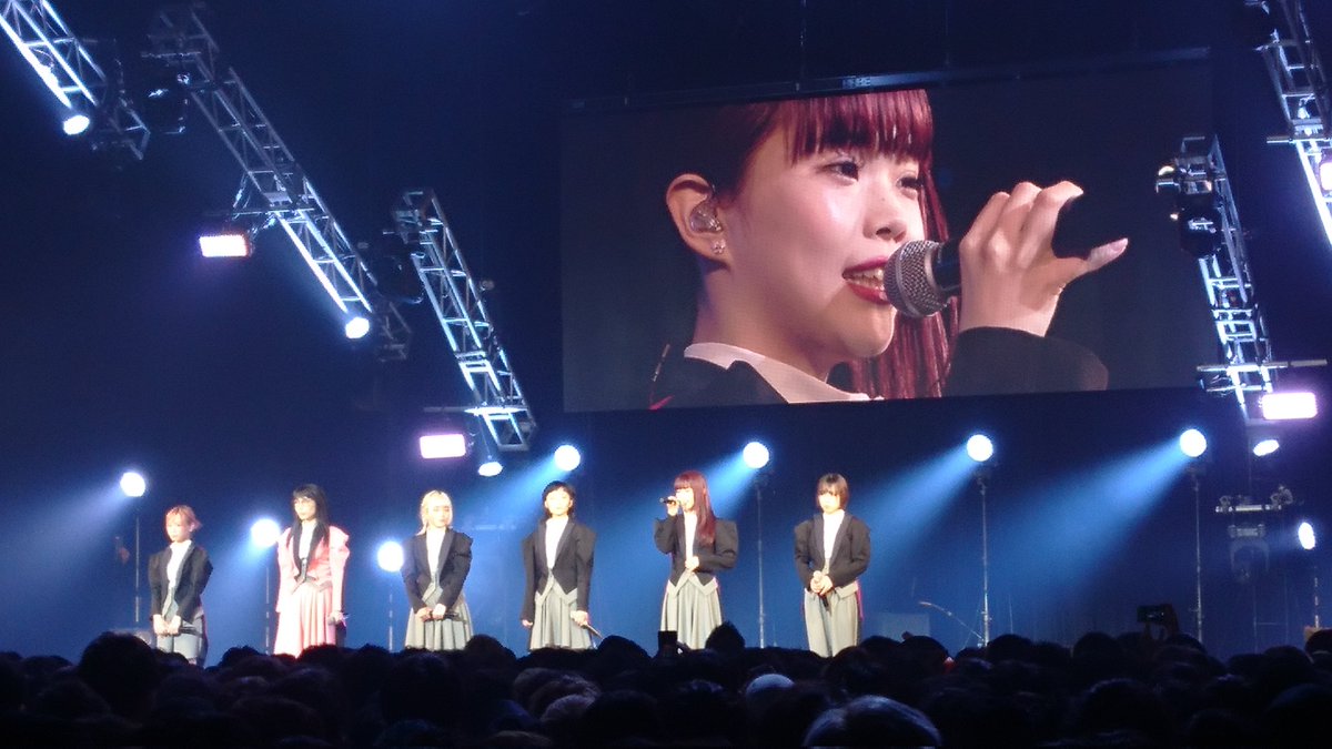 BiSH  まとめ売り BiSH - Search / X