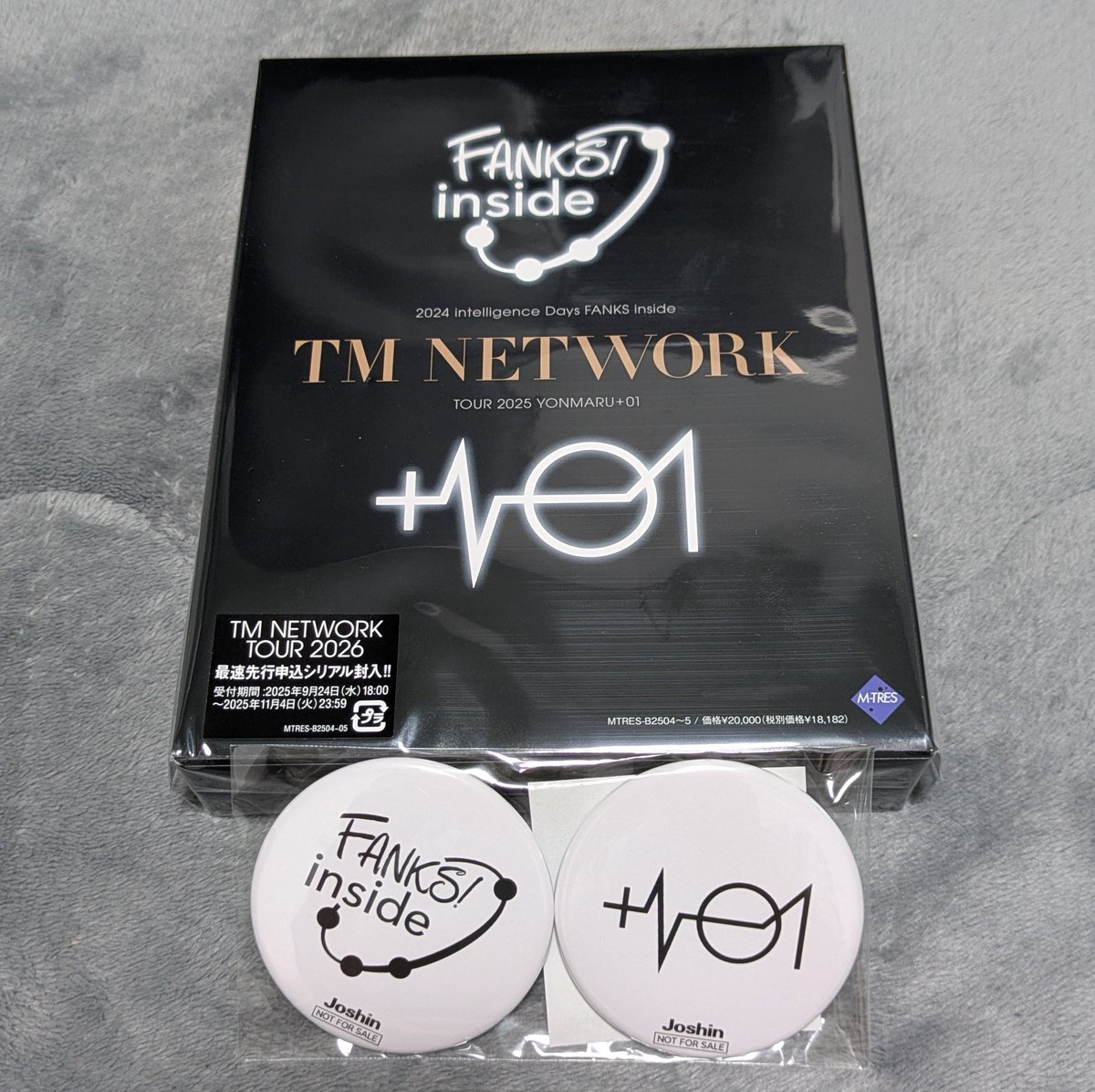 今日買った・届いたDVDを紹介する - Search / X