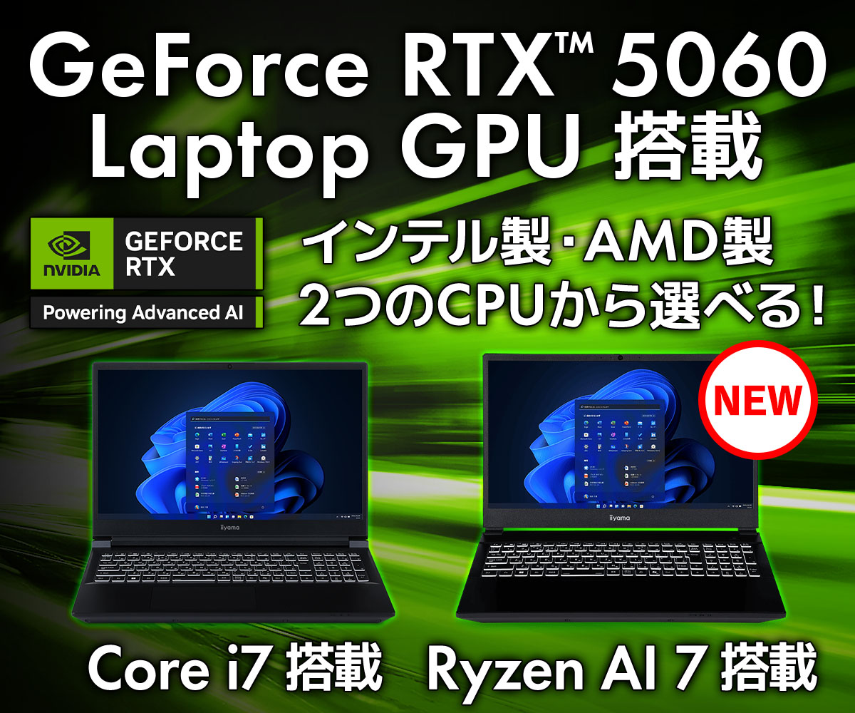 パソコン工房WEB通販公式 (@pc_koubou_web) / X