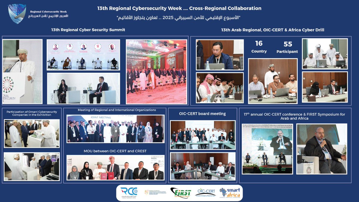 Oman National CERT tweet media