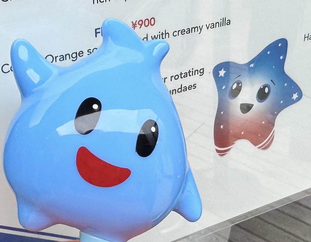 お友達がいるよ。良かったね、ルマリー。
#アメリカ館