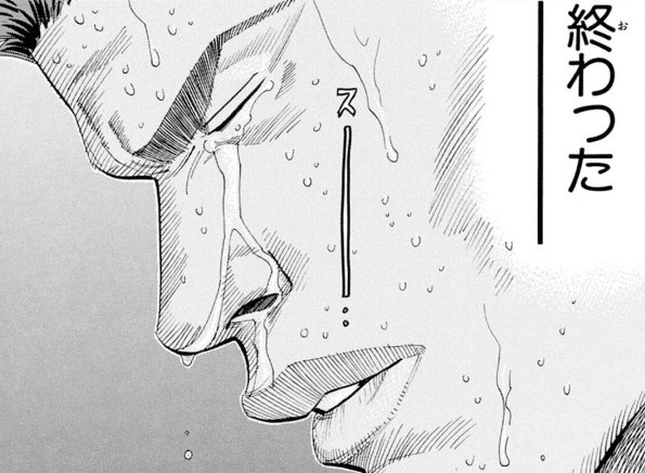 びあんこねろ🏧 (@2004_1617) on Twitter photo 