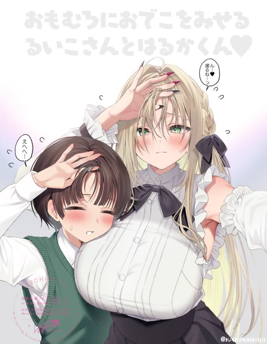 普段、ドチャクソにエッッッッッな事をしているキャラ達の健全絵に宿る"えろみ"ってあると思うんだ…