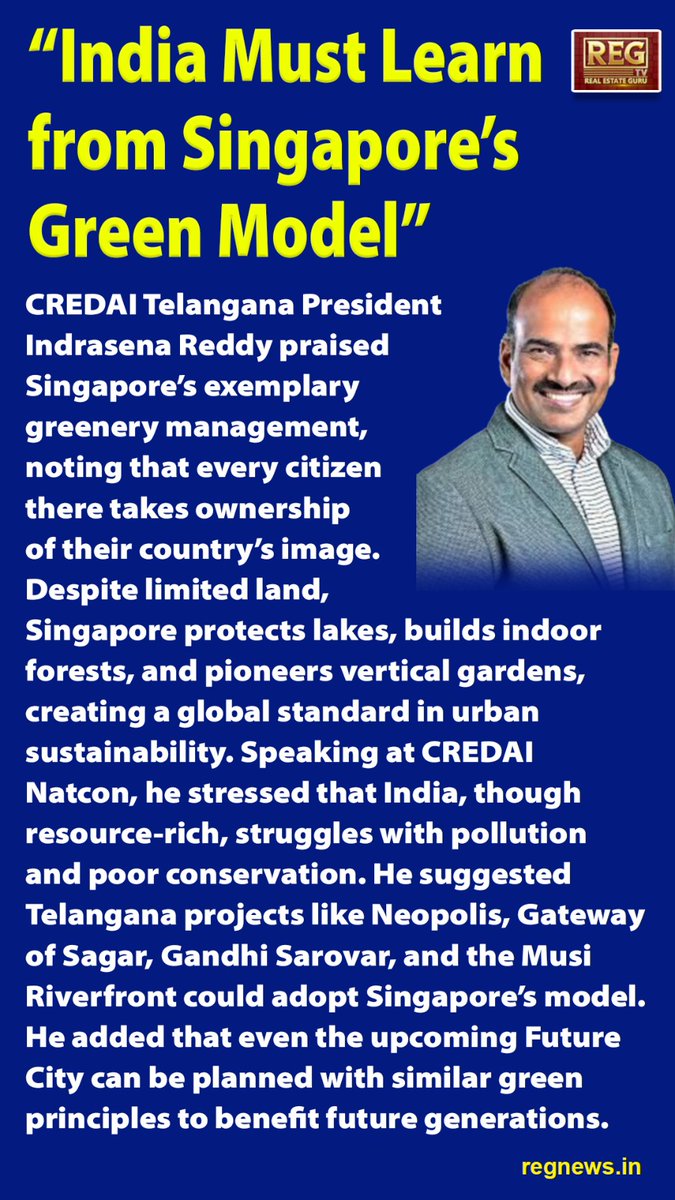 regpaper1's tweet image. &quot;India Must Learn from Singapore&apos;s Green Model&quot;
#India #Singapore #GreenModel #UrbanSustainability #EcoFriendly #SustainableLiving #GreenCities #VerticalGardens #IndoorForests #PollutionControl #Conservation #CREDAI #Telangana #FutureCity #EnvironmentalAwareness #SmartCities