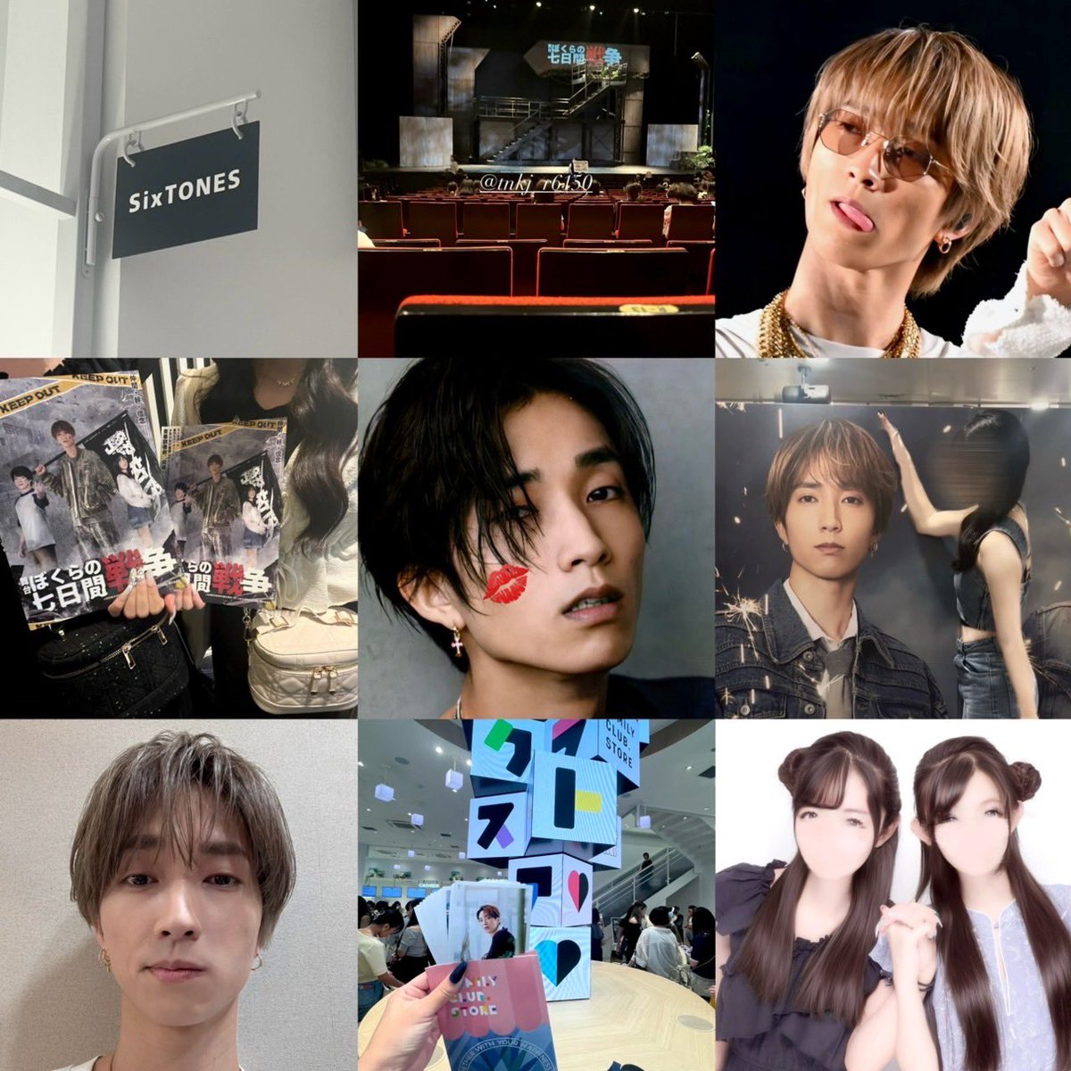 tnkj_r615's tweet image. #田中樹 くん🐱💙　詳細ALT⬇️

#わーーーージャニヲタさんと繋がるお時間がまいりましたいっぱい繋がりましょ #スト担さんと繋がりたい #スト担と繋がりたい