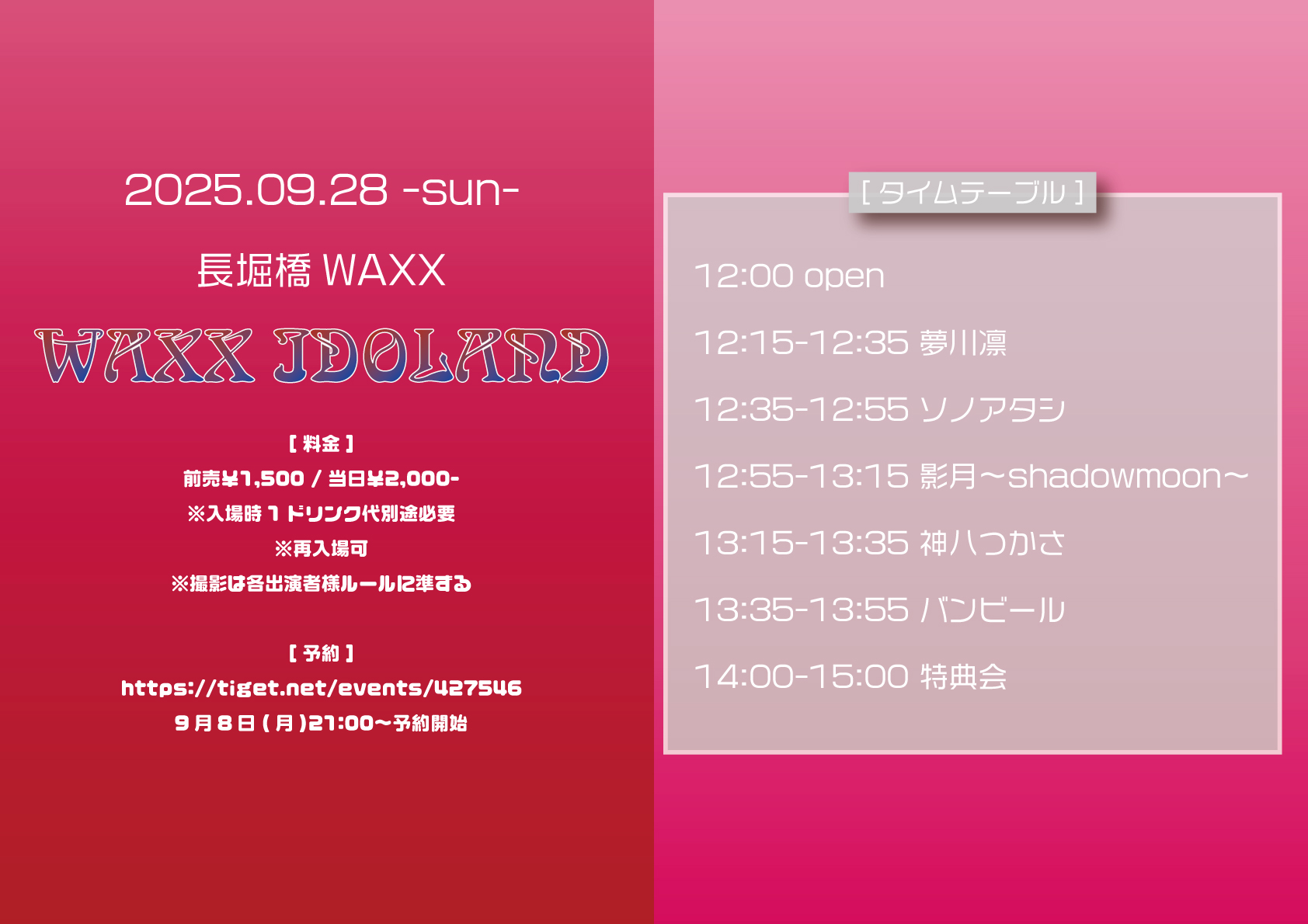 きょんきょん（X-CUBIC） (@Kyon_xcp) / X