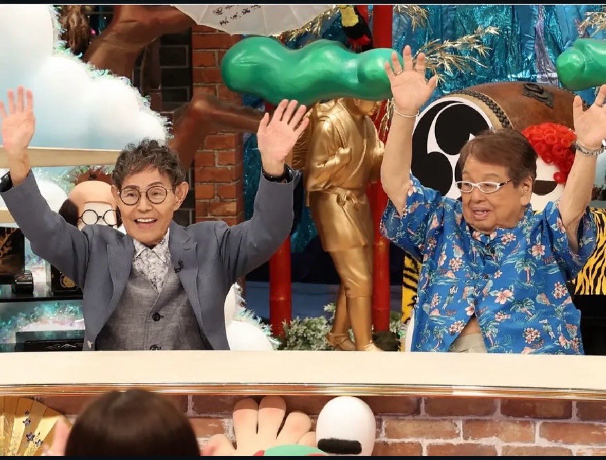 ドリフの祭典！爆笑ドリビア大放出SP』 2025年9月23日（火・祝） 19