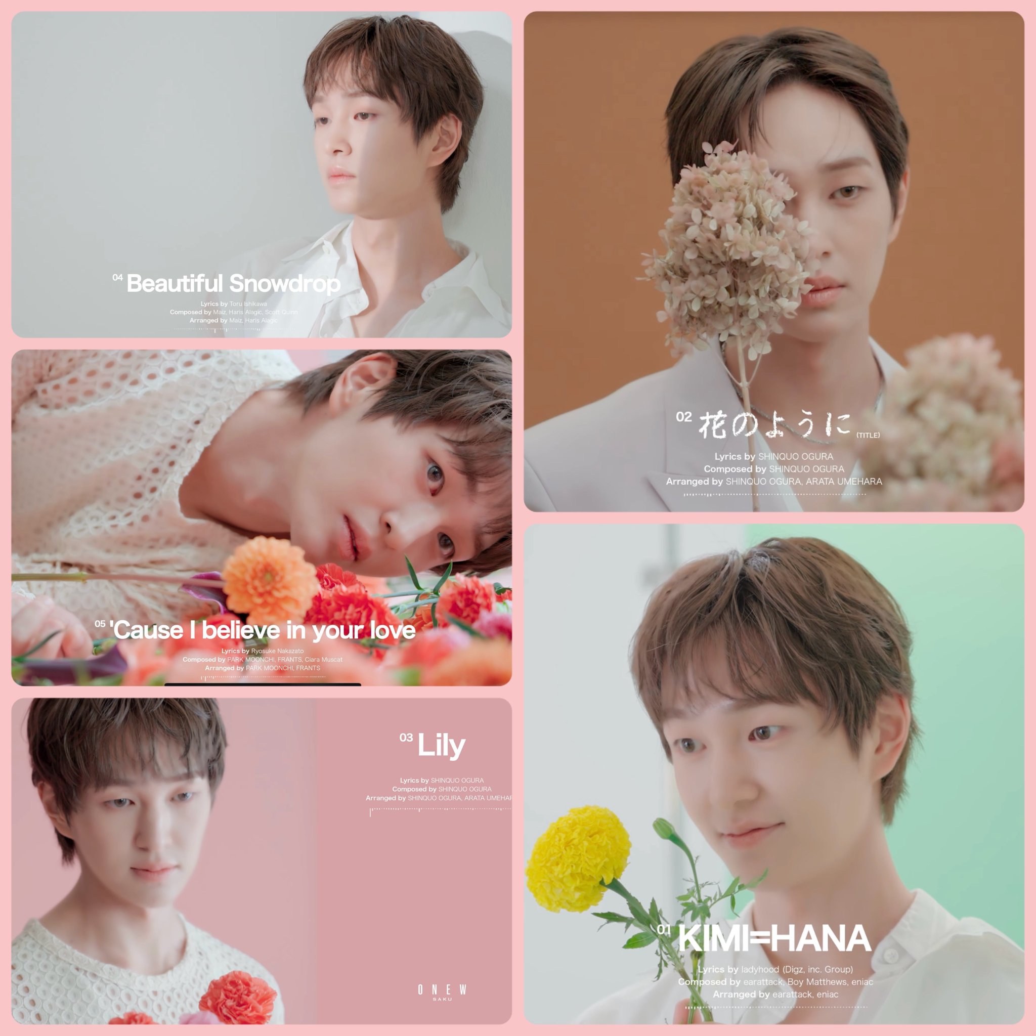 1トンとなります☺︎ 2台分。 まにゅ💕🌸𝚂𝙰𝙺𝚄🌸💕 on X: 