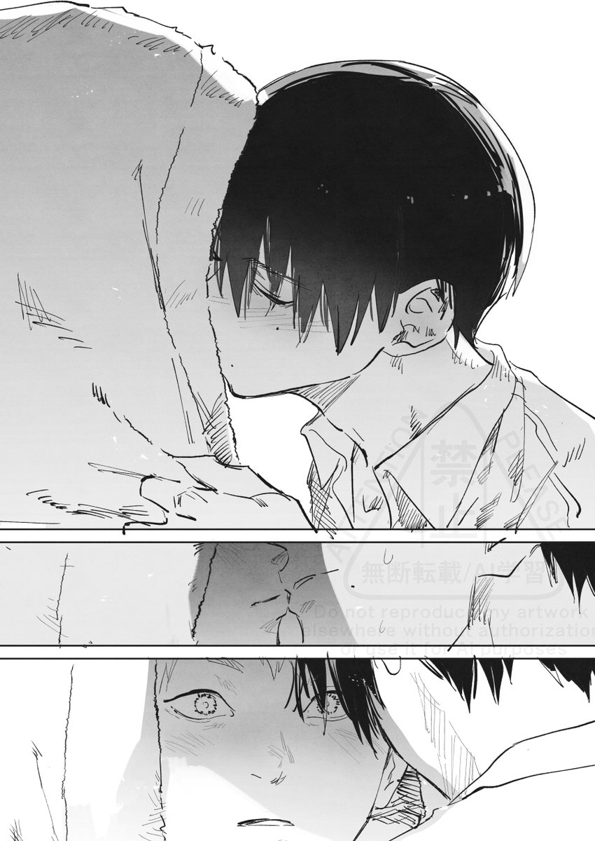 毛布おばけが大好きなので描いた漫画
/ よしヒカ 