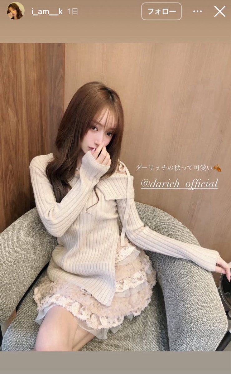 ゆ ◜. ̫.◝ (@yuyuyui29) / Posts / X