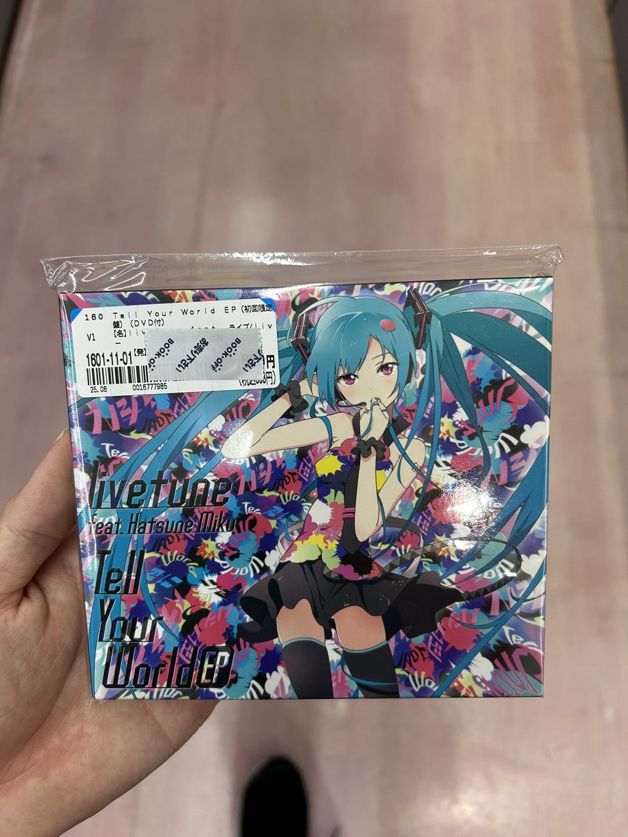 遊助。たんぽぽの新曲発表にて。値下げ致しました。 8EIGHT 豚乙女 シノダ ichigo ランコ 東方 アレンジ 同人 CD
