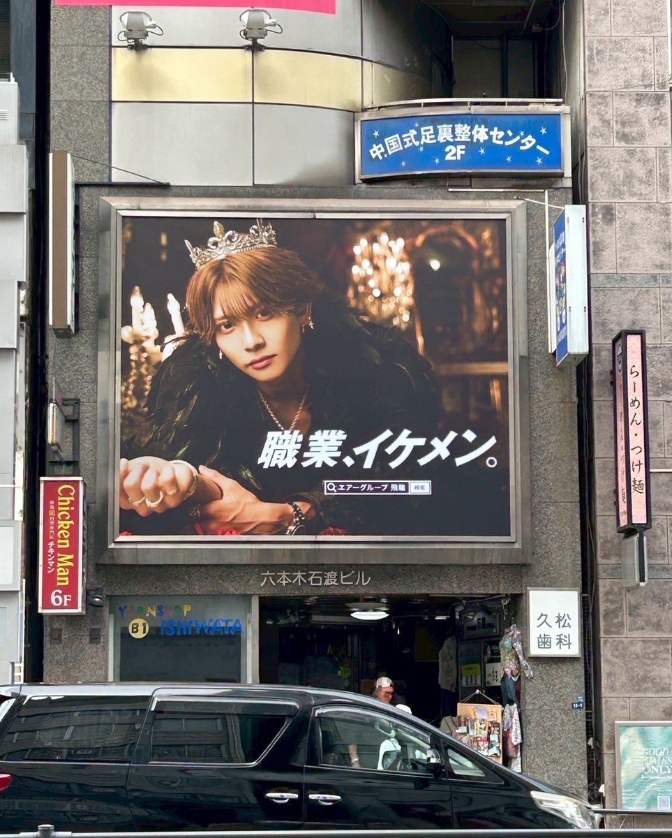 lunaluna_aw's tweet image. #職業イケメン