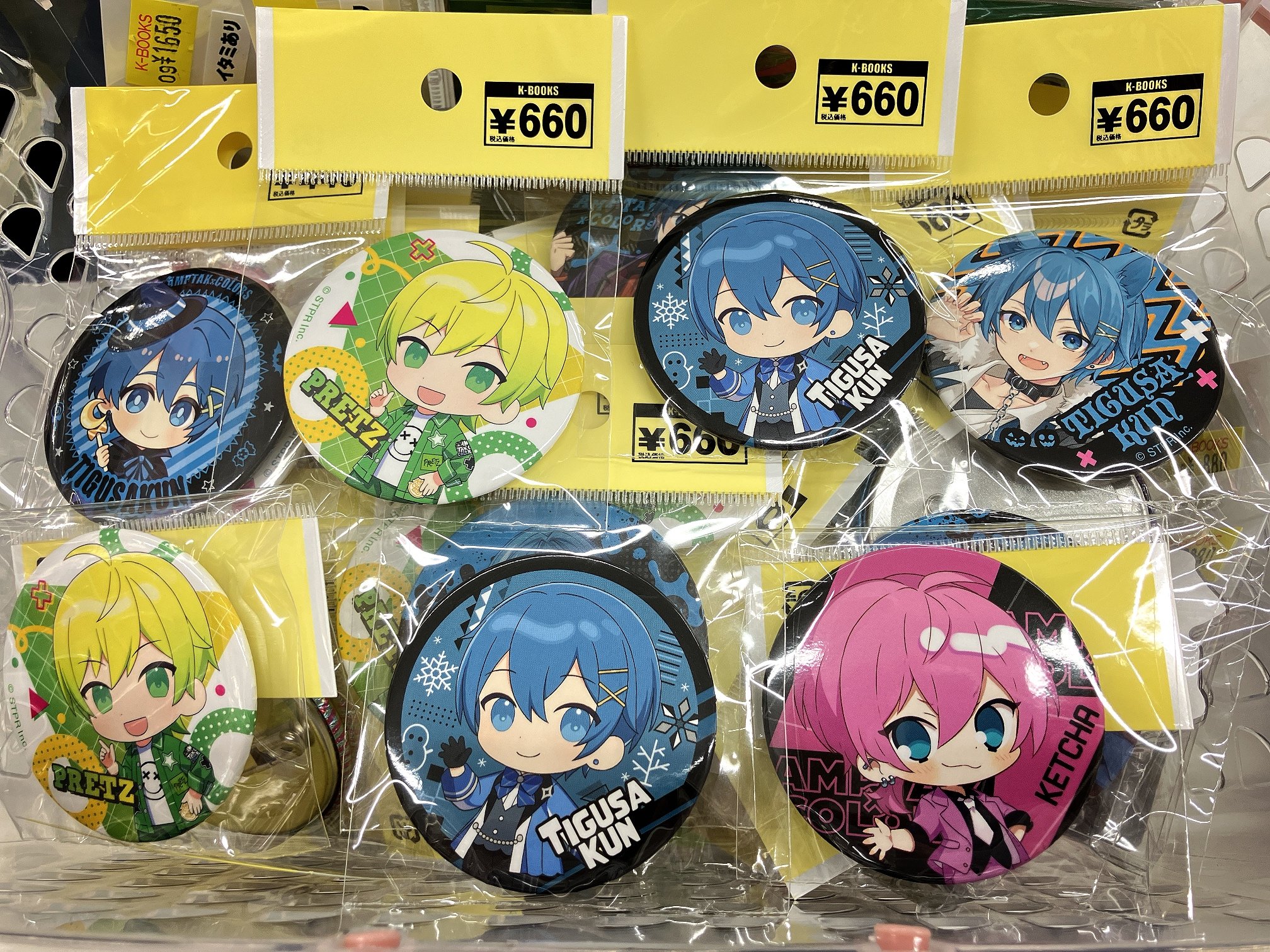 AMPTAK✖️COLORS グッズまとめ AMPTAKxCOLORS ColorfulxSummer!! OFFICIAL GOODS 発売決定