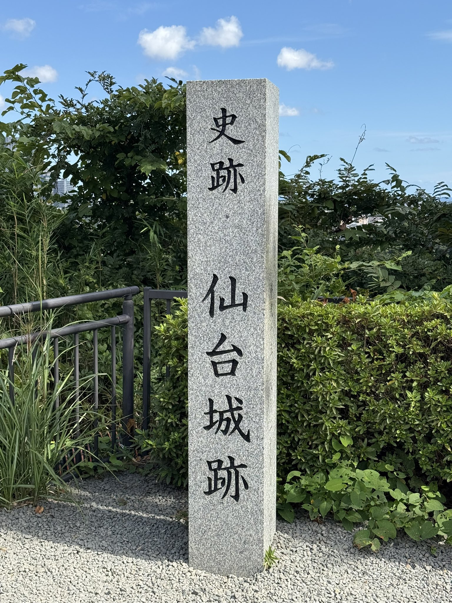 掛け軸 従三位権中納言　伊達政宗　　　 奮臣載拾四名之画像　 掛軸工房　鵞毛堂 掛け軸 従三位権中納言 伊達政宗 奮臣載拾四名之画像