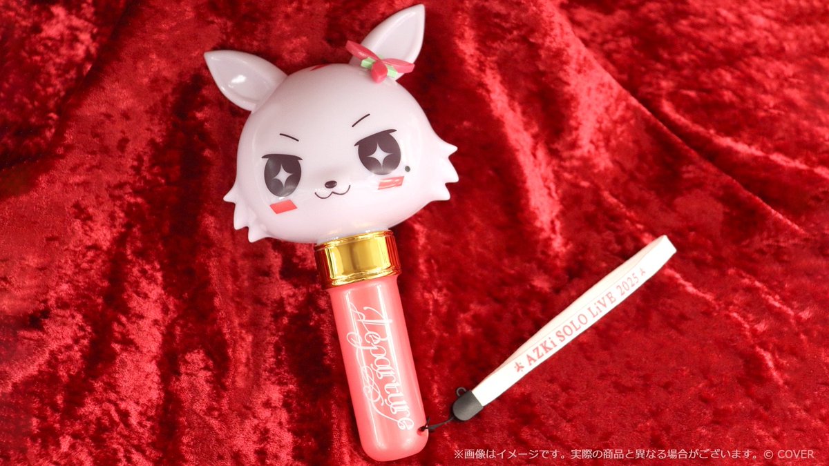 AZKi SOLO LiVE 2025 \"Departure\"ライブグッズ ⚒️AZKi SOLO LiVE 2025 
