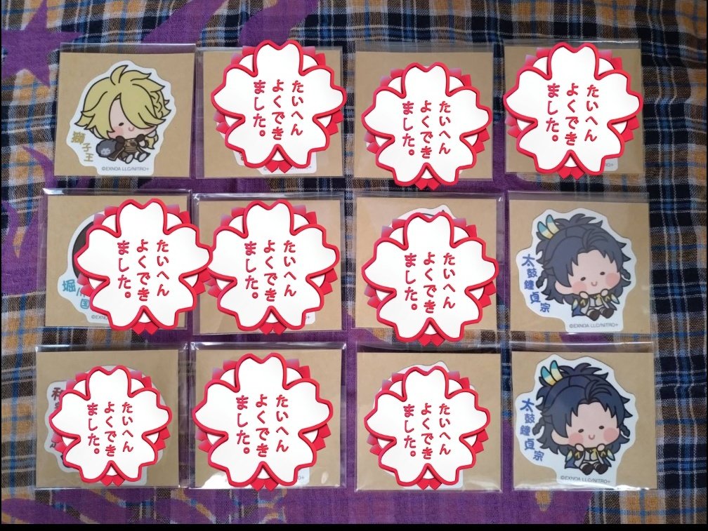 momo⭐︎様　おまとめ5点 🩶ᛝྀིྀ👻ᛝྀིྀ💜 #痛バッグ #痛バ #痛包 #推し活 #推し事 #惡靈