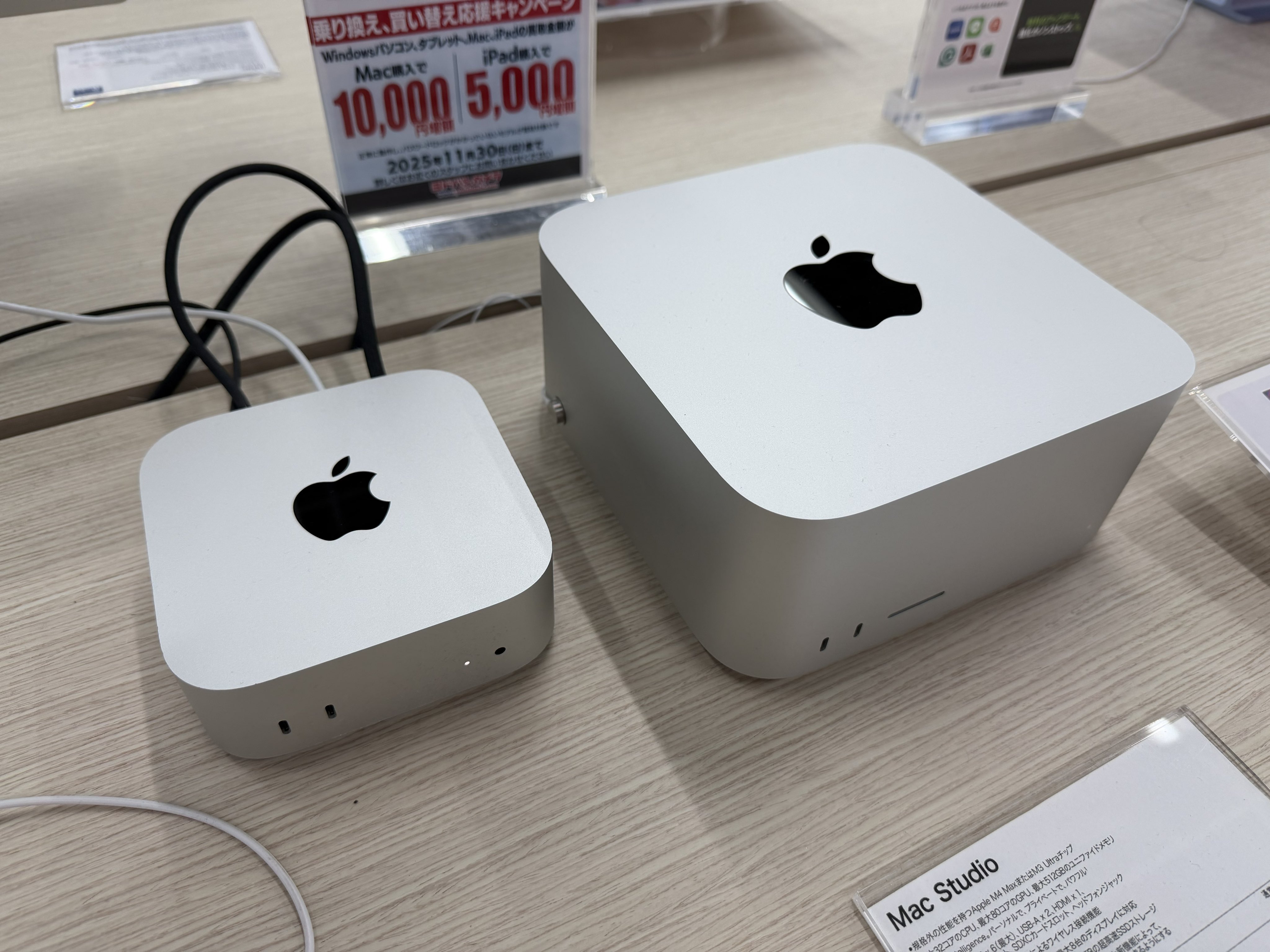 岩手県産りんご on X: 