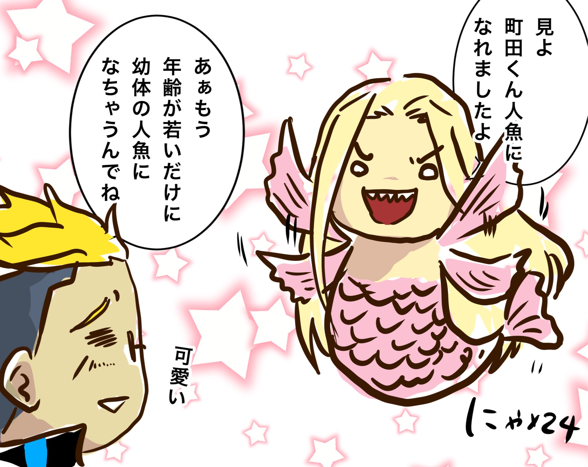 憎悪 Z/X -Zillions of enemy X- EXパック第50弾 ネクスト