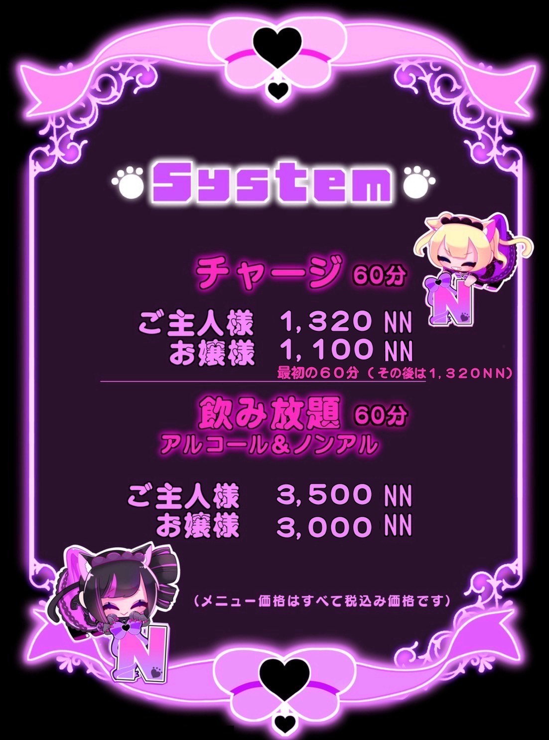 ペカチュウ (@poke022pikachu) / X
