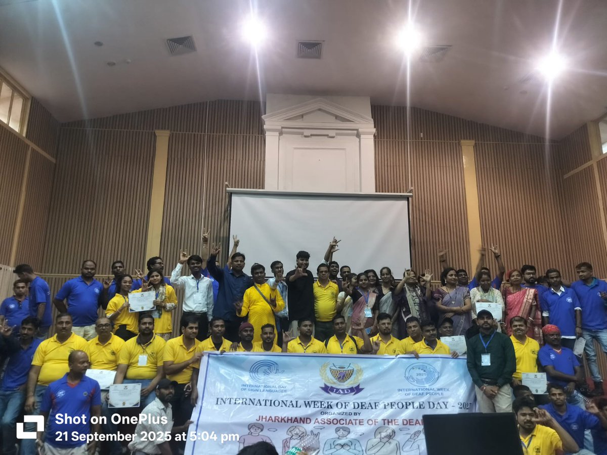 mintusingh19's tweet image. प्रेस विज्ञप्ति

रांची, रविवार, 21 सितम्बर 2025
अंतर्राष्ट्रीय सांकेतिक भाषा दिवस सह सांस्कृतिक कार्यक्रम का आयोजन संपन्न