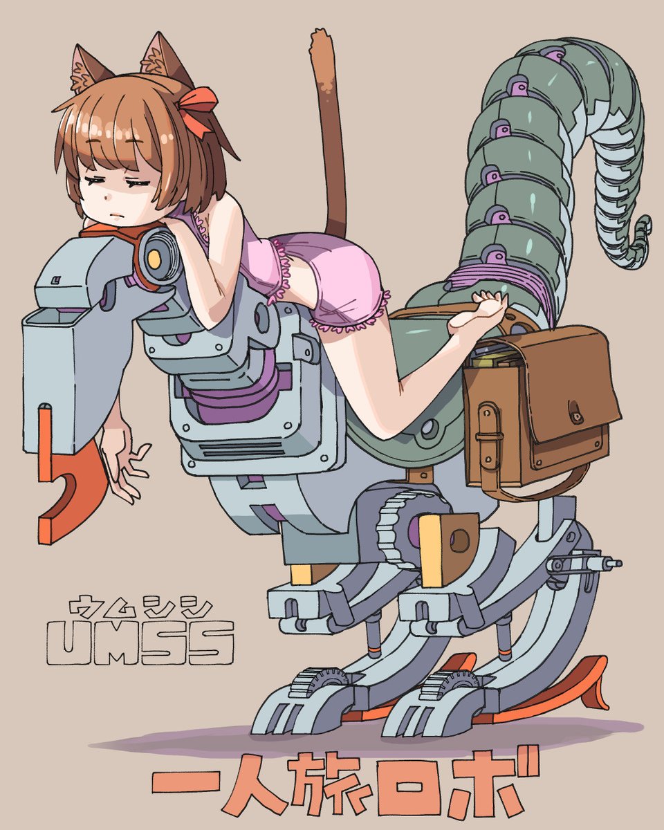 Solo Journey Robot
なんとこのまま電車に乗れます！
#イラスト #illustration