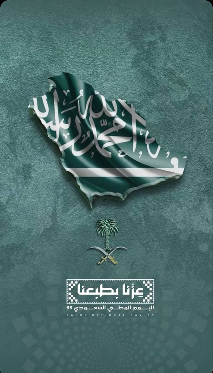 المدربة... وفاء الشمري (@wa7978) on Twitter photo 