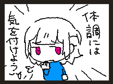 hiページです♡ Amazon | シャープ カラー電子辞書 Brain 高校生モデル