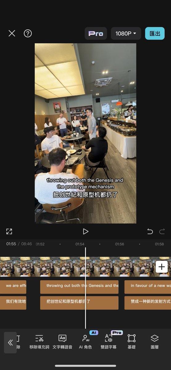 kaylyn_0x's tweet image. 又是充值信仰的一天 $VIRTUAL
转瞬间从 4 月刚参与 Genesis 至今,已经过去了 5 个多月,期间我深度参与了 Virtuals 生态中文区的建设,包括输出项目打新投研、Space 路演和生态要闻分析等
算老 OG 了,可这还是我第一次参加 Virtuals 的线下活动,整场体验可以说非常与众不同。没有很 Serious 的…