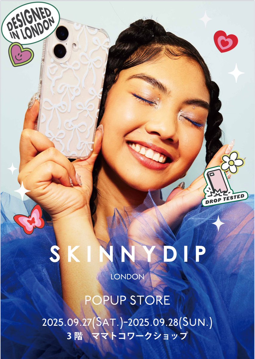 即日配送SKINNYDIP✖︎メゾピアノ iPhone16pro スキニーディップ SKINNYDIP iPhone16Pro ケース メゾピアノ スキニーディップ